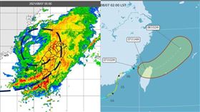 盧碧颱風,颱風,吳德榮,豪雨