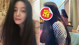 野生范冰冰。(圖／小紅書，范冰冰微博)