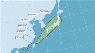 原盧碧雨彈炸全台　氣象局：估再成颱