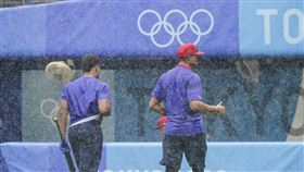東京奧運銅牌戰已經開始下雨。（圖／美聯社／達志影像）