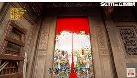 ▲新竹都城隍廟虎門。（圖／寶島神很大）