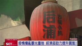 在地人、觀光客必到！金門「後浦商圈」最精華