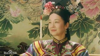 小皇后一句話狠嗆慈禧！懷龍胎下場超悽慘