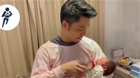 翻攝蔣萬安臉書