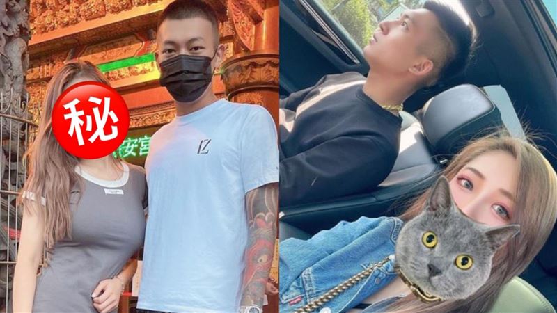 鳳梨罕曬合體照　女友洩腿根惹火露面