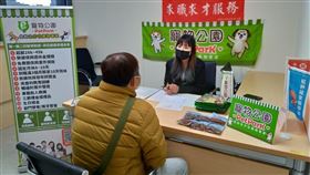 徵才（北市勞動局提供）