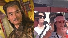  中國網路上流傳一段「老戲骨還要給女一號打傘」的影片/周潔瓊/高雄（何耀深）/粉絲闢謠。微博