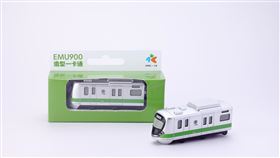 台鐵「最美區間車」一卡通即將開賣。（圖／業者提供）