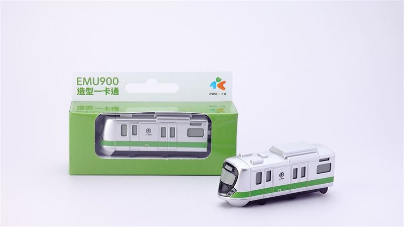 限量9百組　台鐵最美區間車變一卡通