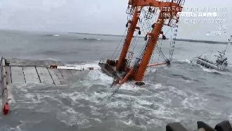 貨船因大雨沉沒　澎湖郵局全賠68萬