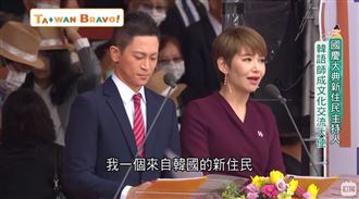 任國慶主持人　韓語師成台韓交流大使