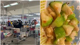  好市多見「神級絲瓜」她一吃連汁都喝光！老饕嗨爆：很罕見（圖／翻攝自Costco好市多 商品經驗老實說）