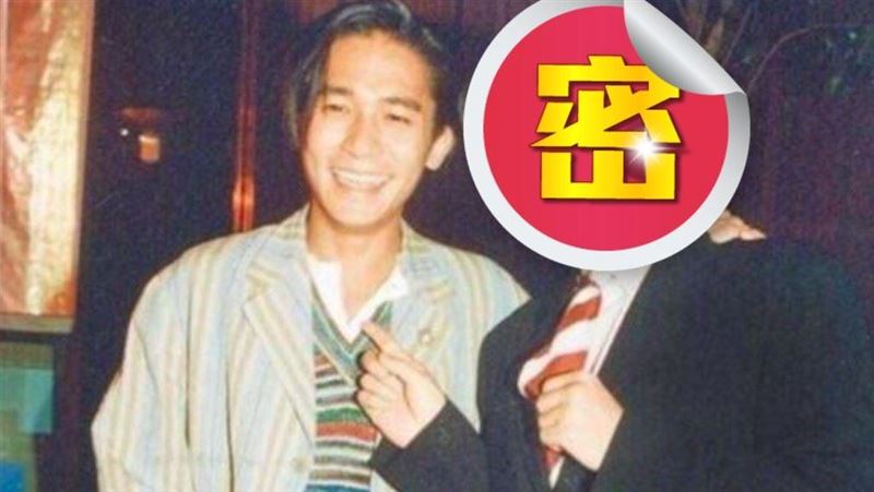 他陪梁朝偉試鏡被刷掉　如今也是大牌
