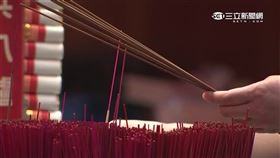 ▲鬼門開要拜拜。（圖／三立新聞網）