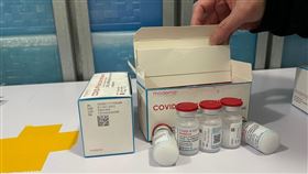 莫德納抽樣(食藥署)