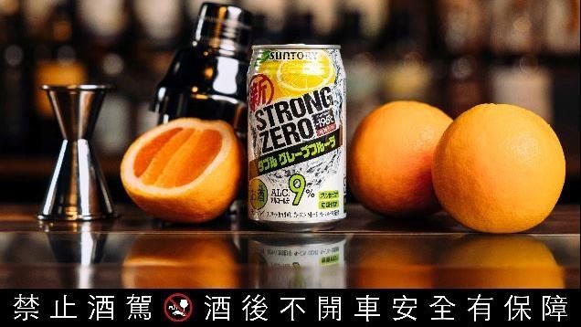 打造4款消費者必學簡易居家調酒！