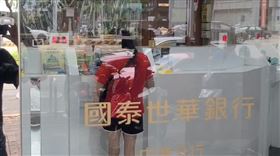 國泰世華,台中,搶案（圖／翻攝畫面）