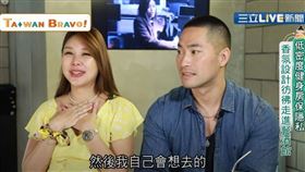 我們一家人／智利人開健身房