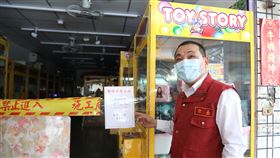新北市長侯友宜視察夾娃娃機店（圖／新北市政府提供）