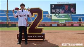 陳冠宇加盟樂天桃猿。（圖／記者王怡翔攝影）