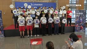 (專案)贊助記者會180813