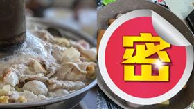 火鍋料,火鍋,秤重,市場(翻攝自 爆怨2公社)