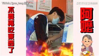 阿嬤手機忘領回　他等到打烊超崩潰！