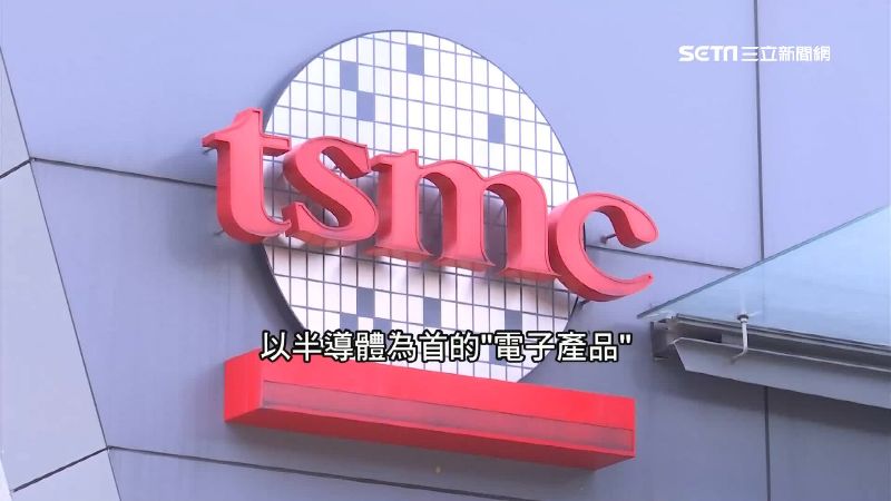 連16紅！台6月外銷逾537億美元