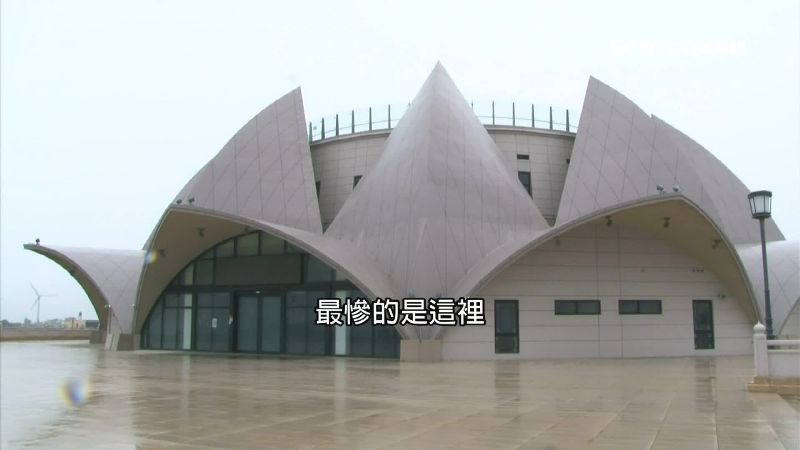 盤點蚊子館　媽祖園區花6億7年未開