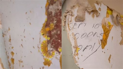 翻修150年老屋 壁紙下藏 末日訊息 她一看日期超毛 新奇 三立新聞網setn Com