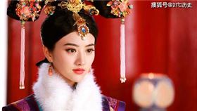 康熙姐姐翠花公主。（圖／翻攝自搜狐號）