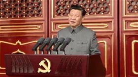 習近平於中共建黨百年進行講話，圖／央視