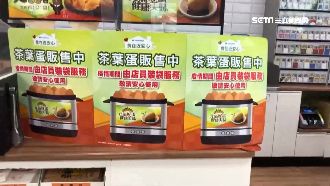 二級延長！超商茶葉蛋、關東煮可賣