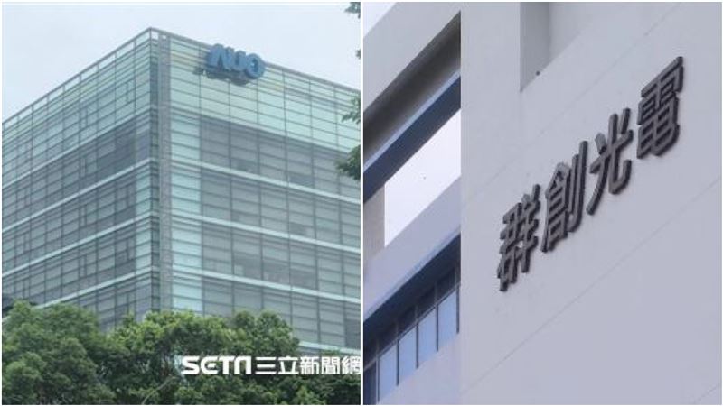 畢業生快看　「友達、群創」薪資出爐