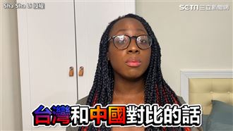 英女曝台、陸生活差異　讚：台更自由