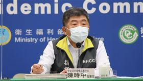▲0806 CDC記者會，陳時中（圖／指揮中心提供）