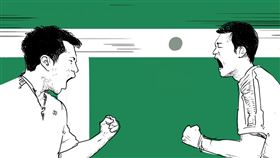 翻攝自蔡英文臉書