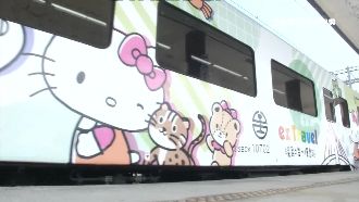 睽違3個月再出發　觀光列車今日復駛