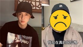 （圖／翻攝自金大威微博）