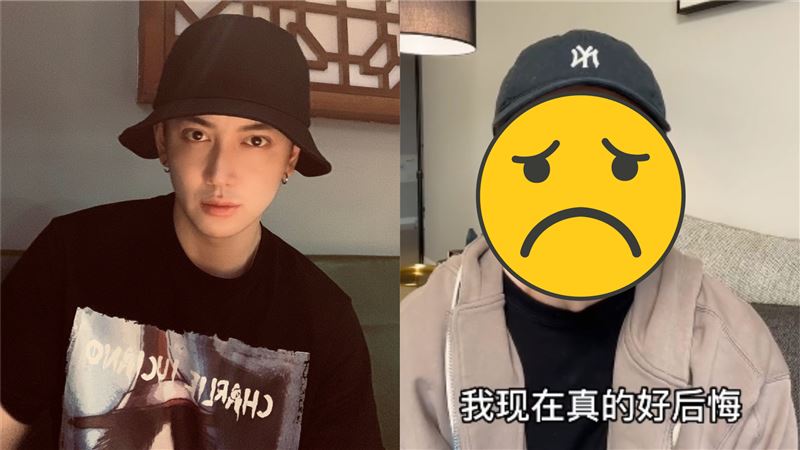 網紅整形失敗　爆哭：變成一個醜八怪