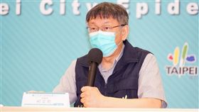 柯文哲，北市提供，黃珊珊，蔡炳坤