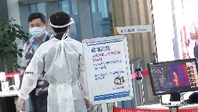 L(專案)桃防疫作為131718