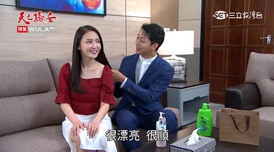 寵妻超簡單第一名的護髮柔順法寶是它