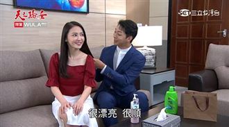 寵妻超簡單第一名的護髮柔順法寶是它