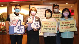 嘉義市長請業者務必遵守防疫管理措施