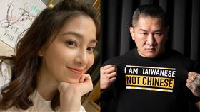 許藍方、館長。（圖／翻攝自飆悍臉書）