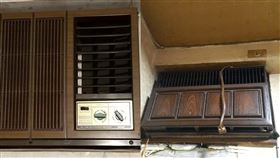 古董,窗型冷氣,復古,電費,回憶,戰車