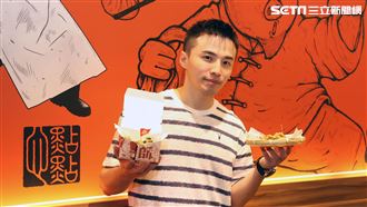 獨／賣完鹹酥雞要賣麵　阿緯靠他吸金