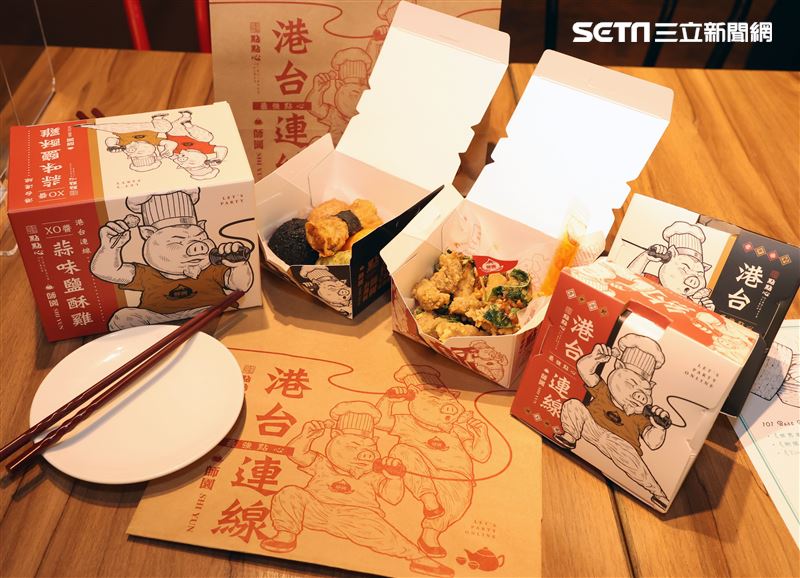 阿緯開的點點心鹹酥雞。（記者邱榮吉/攝影）