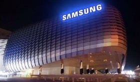 ▲三星集團大樓。（圖／翻攝自三星集團官網）